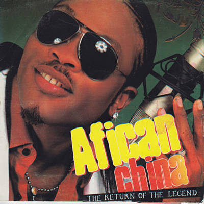 African China – Loving You Every Day ft 2Face