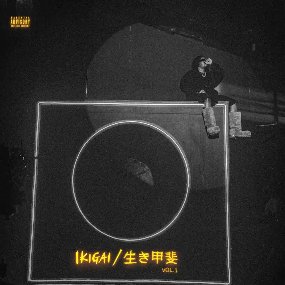 Olamide – Ikigai / 生き甲斐 Vol. 1 (Album)